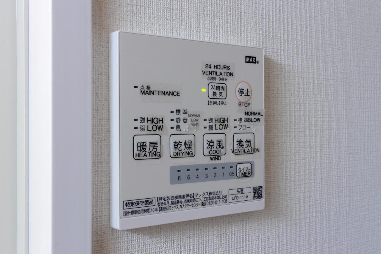 Home Sweet Office Heiwajima Токио Экстерьер фото