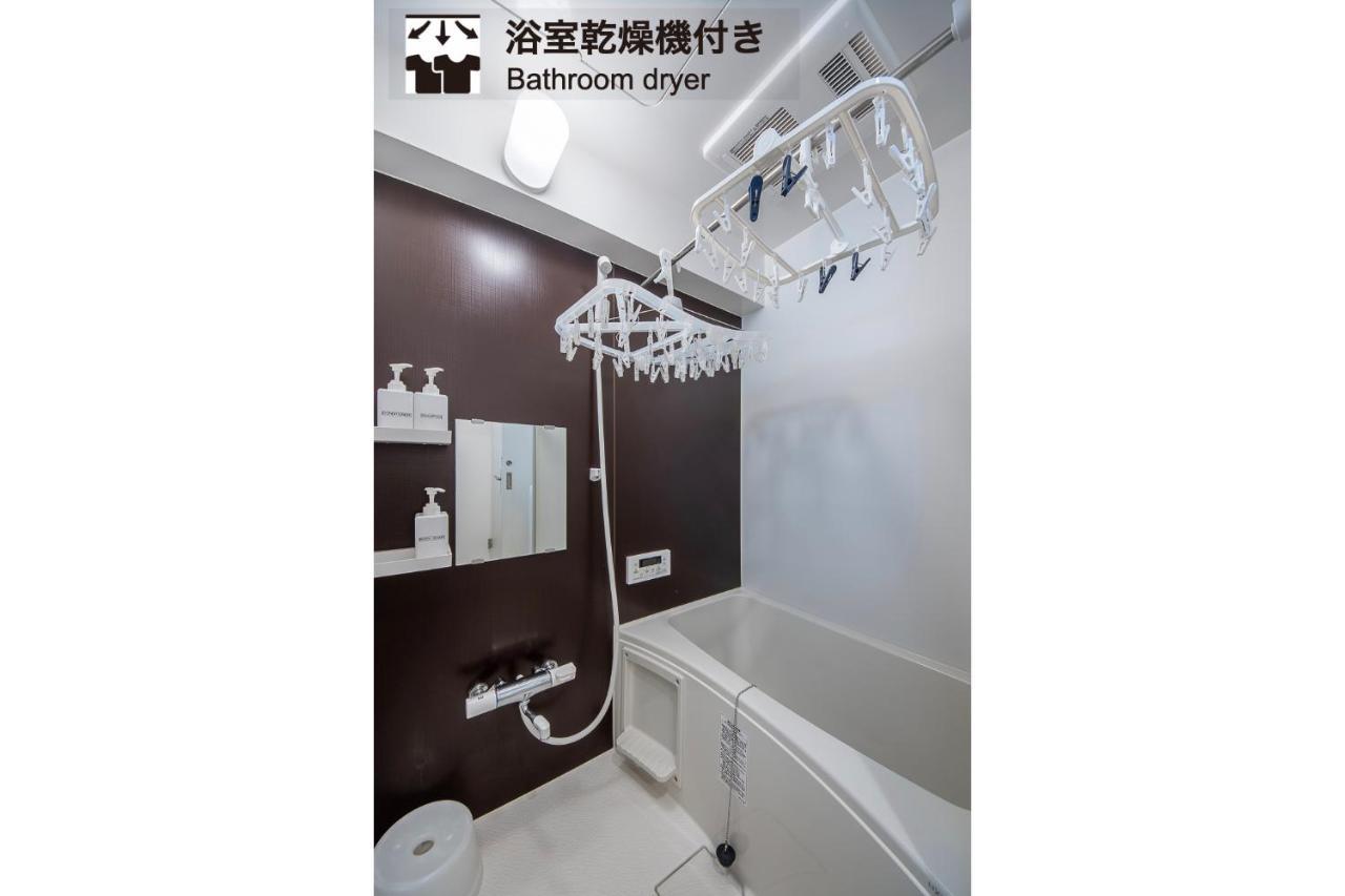 Home Sweet Office Heiwajima Токио Экстерьер фото