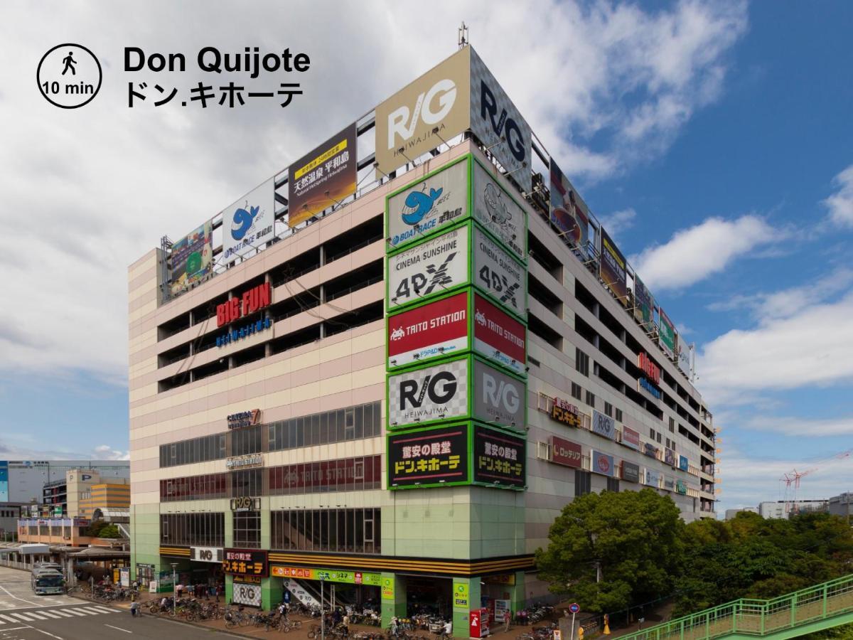 Home Sweet Office Heiwajima Токио Экстерьер фото